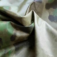 Ткань подкладочная 210 Т 100% ПЭ 220 гр/м PVC цвет мох