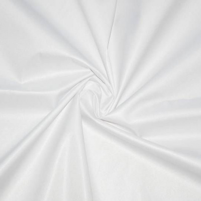 Ткань Дюспо 240 Т Milky 80г/м² цвет белый № 301